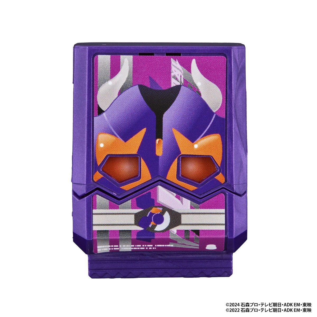 2024.9.1仮面ライダーガウ