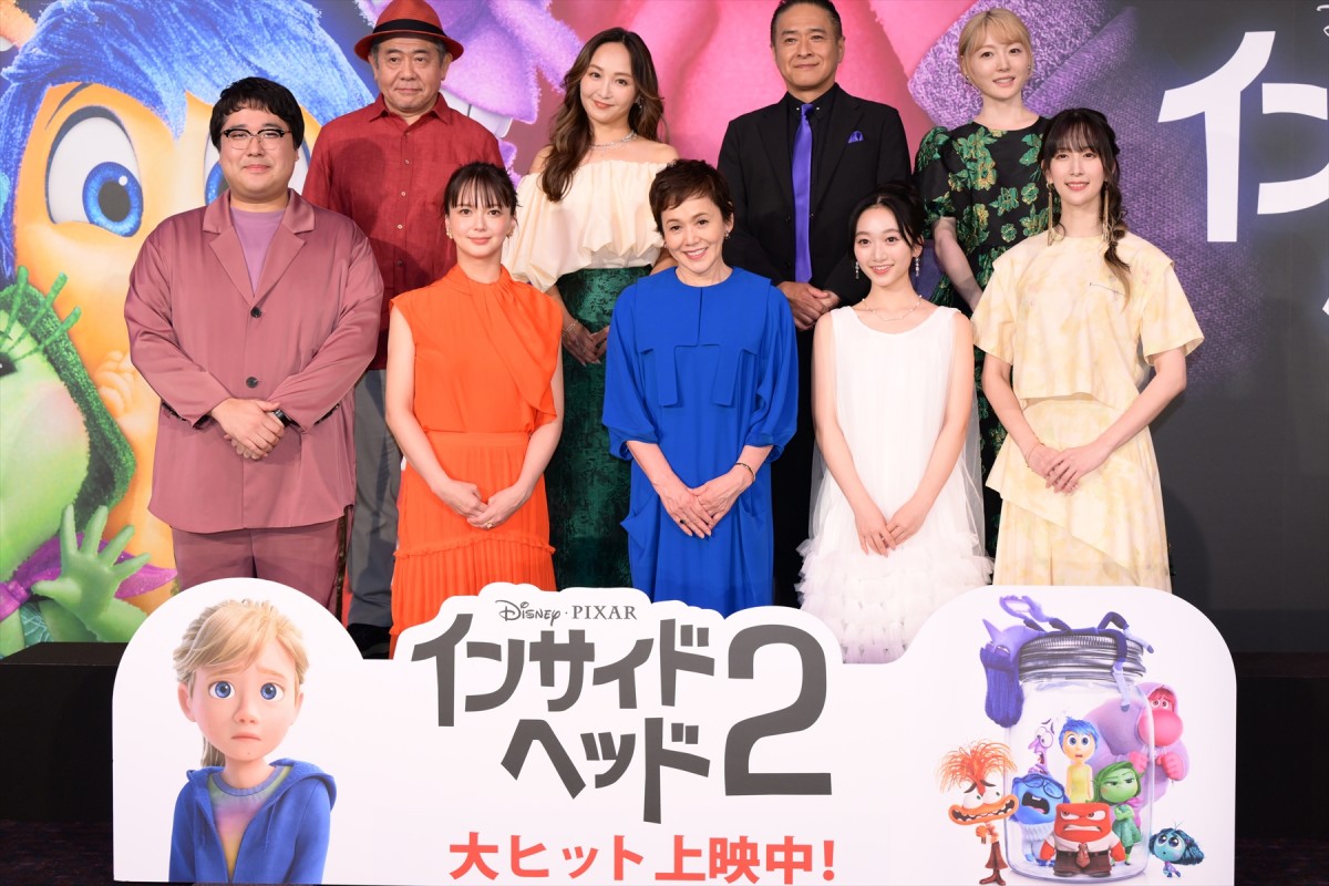 大竹しのぶ、天然発言で会場沸かせる「2年前かって思ったら、もう9年も経ってて」
