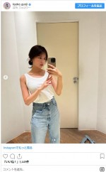 郡司恭子、夏らしいタンクトップ姿　※「郡司恭子」インスタグラム