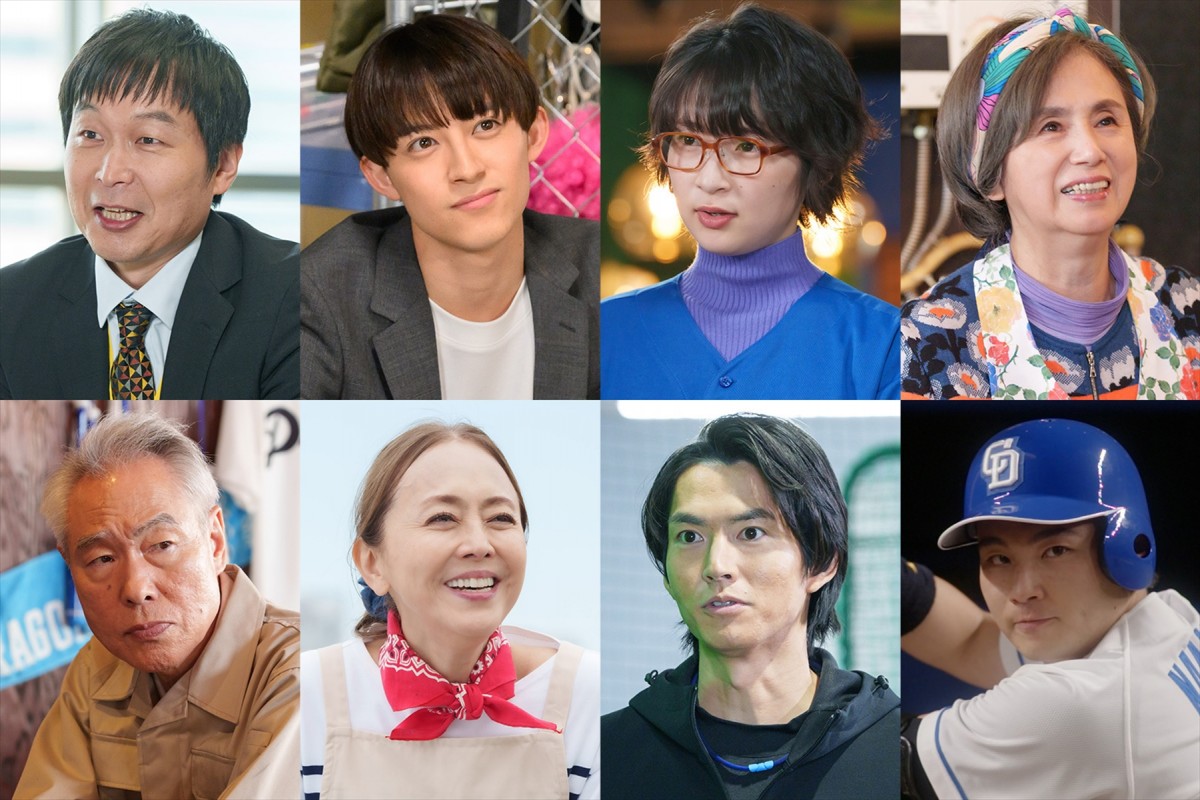 鈴木伸之主演『バントマン』、倉科カナ、坂東彌十郎ら共演キャスト解禁