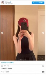 指原莉乃、ヒューストンの思い出を投稿 ※「指原莉乃」インスタグラム