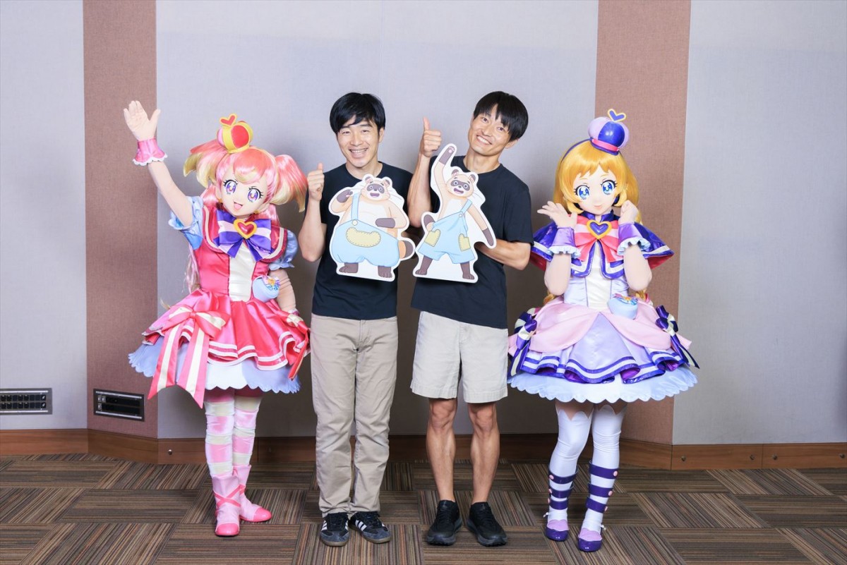 ジャルジャル、映画『わんだふるぷりきゅあ！』にゲスト出演！　ゲーム世界を案内する仲良しタヌキを好演