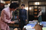 ドラマ『マル秘の密子さん』第5話場面写真