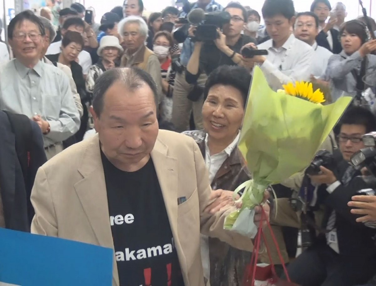 47年7ヵ月もの獄中生活を送ってきた袴田巖さんを追ったドキュメンタリー映画、10.19より公開決定