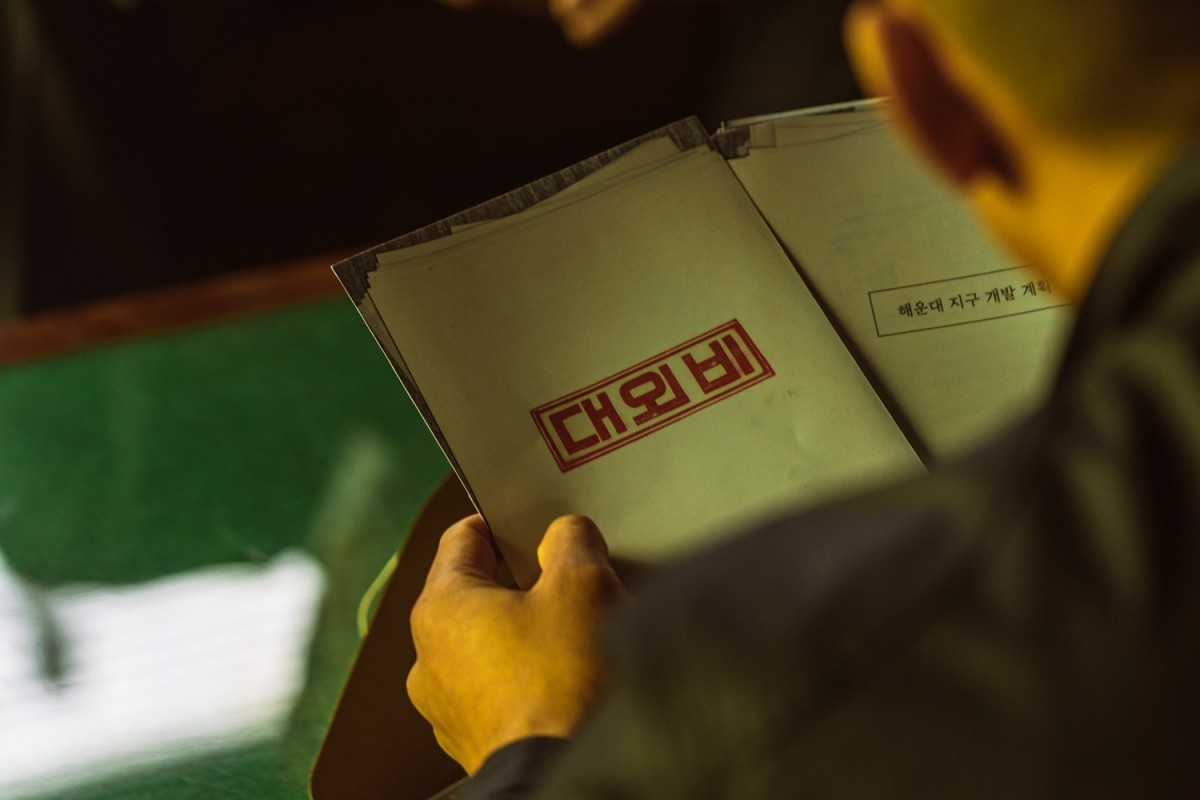 韓国版『ジョーカー』誕生！　映画『対外秘』本予告＆場面写真公開　予測不可能な下剋上バトル開戦