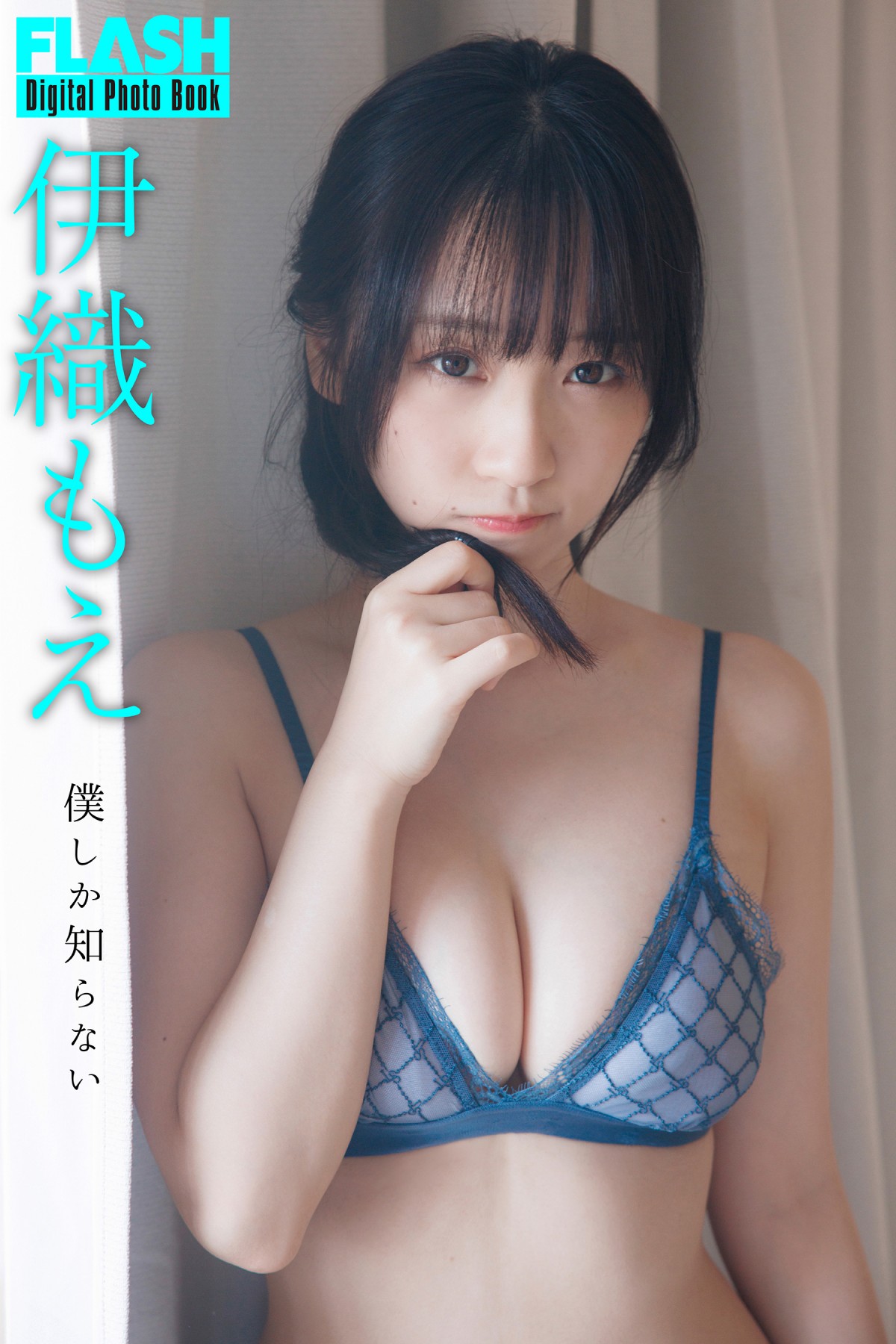 AKB48絶対的エースの爽やかグラビア　人気レースクイーンに“日本一かわいいシングルマザー”も