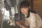 【写真】奈緒、“念願の辻村深月作品”で真骨頂　藤ヶ谷太輔とのW主演作『傲慢と善良』場面写真