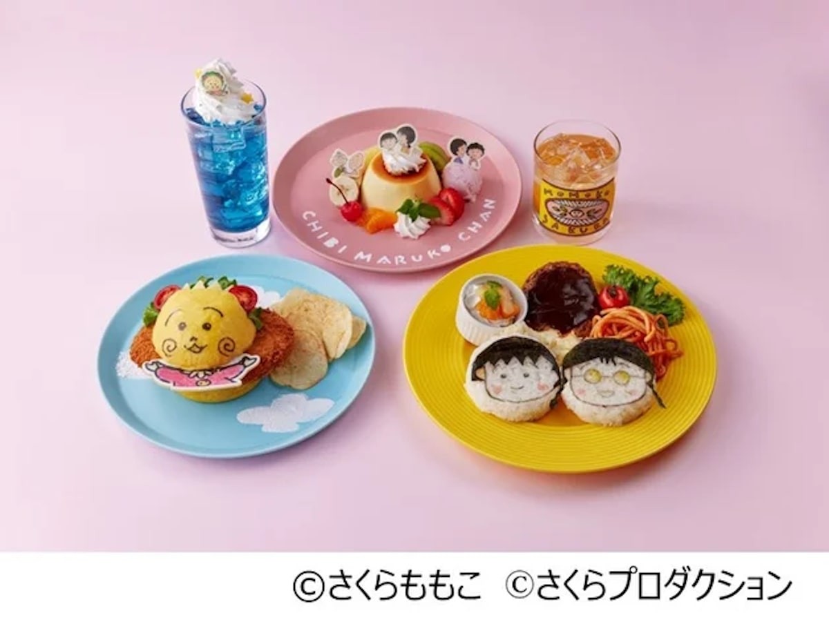 2024.9.1「さくらももこ展」