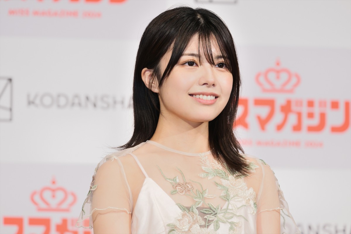 「ミスマガ2024」グランプリ・葉月くれあ「信じられないほど幸せ」　憧れは石原さとみ