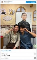 和田正人、『虎に翼』“俺たちの轟”戸塚純貴と2ショット　※「和田正人」インスタグラム