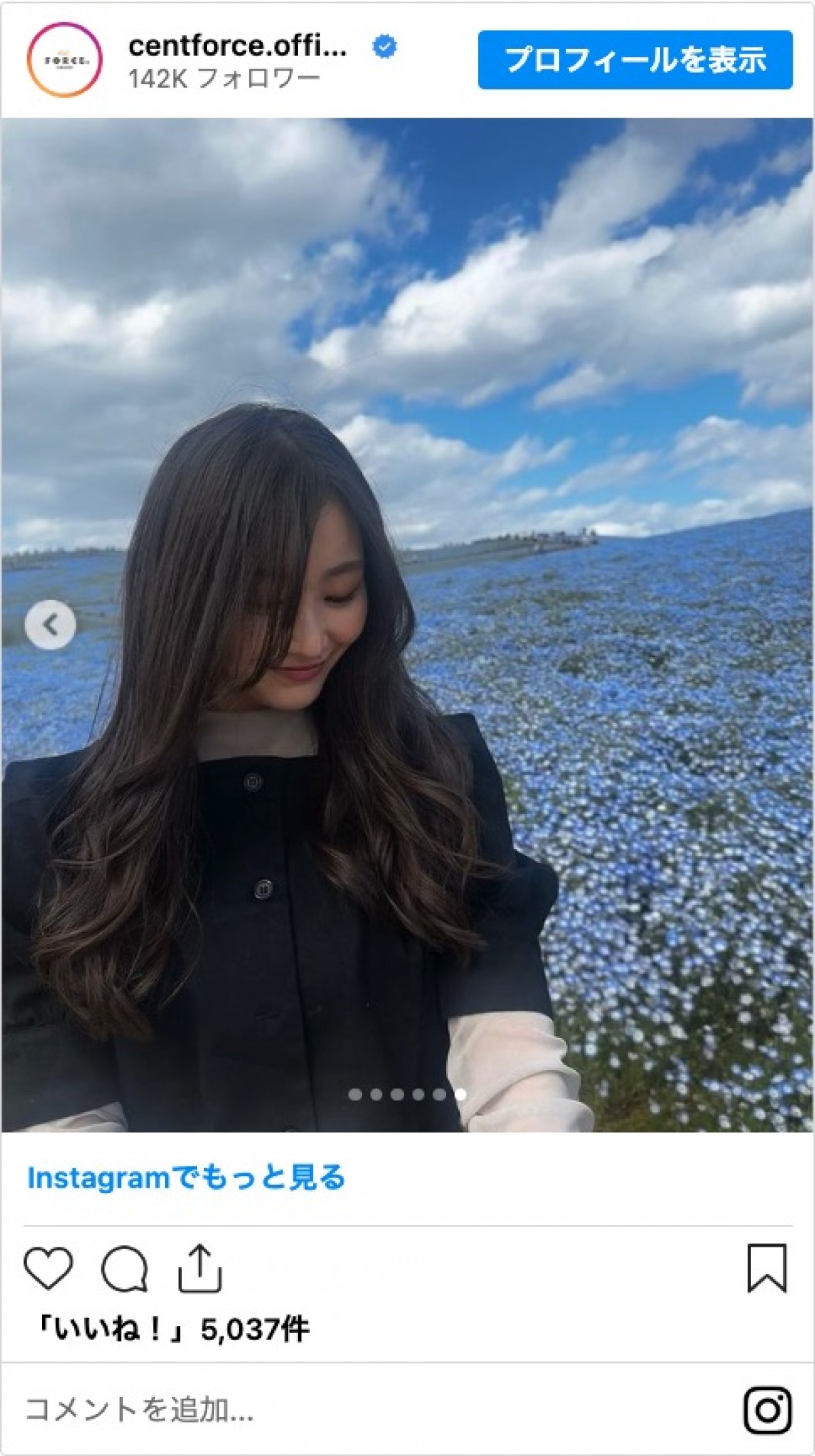 元日向坂46・潮紗理菜、セント・フォースに所属　ラッキナンバーのそろう8月8日に