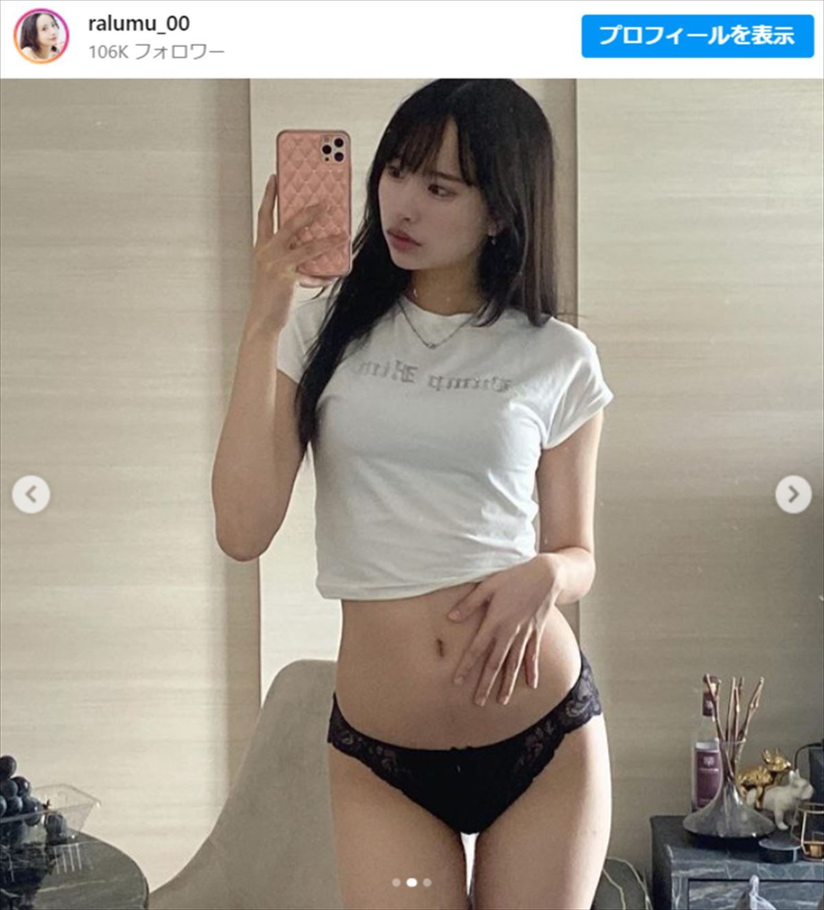 “露出コーデ”が賛否を呼んだ美女モデル21歳、「くびれ際立つ」大胆コーデに騒然「街で見たら気絶する」