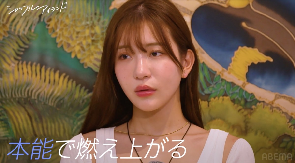 別れか再会か!?　美男美女たちの恋愛衝撃のラストにスタジオ驚き「まじやばい！」