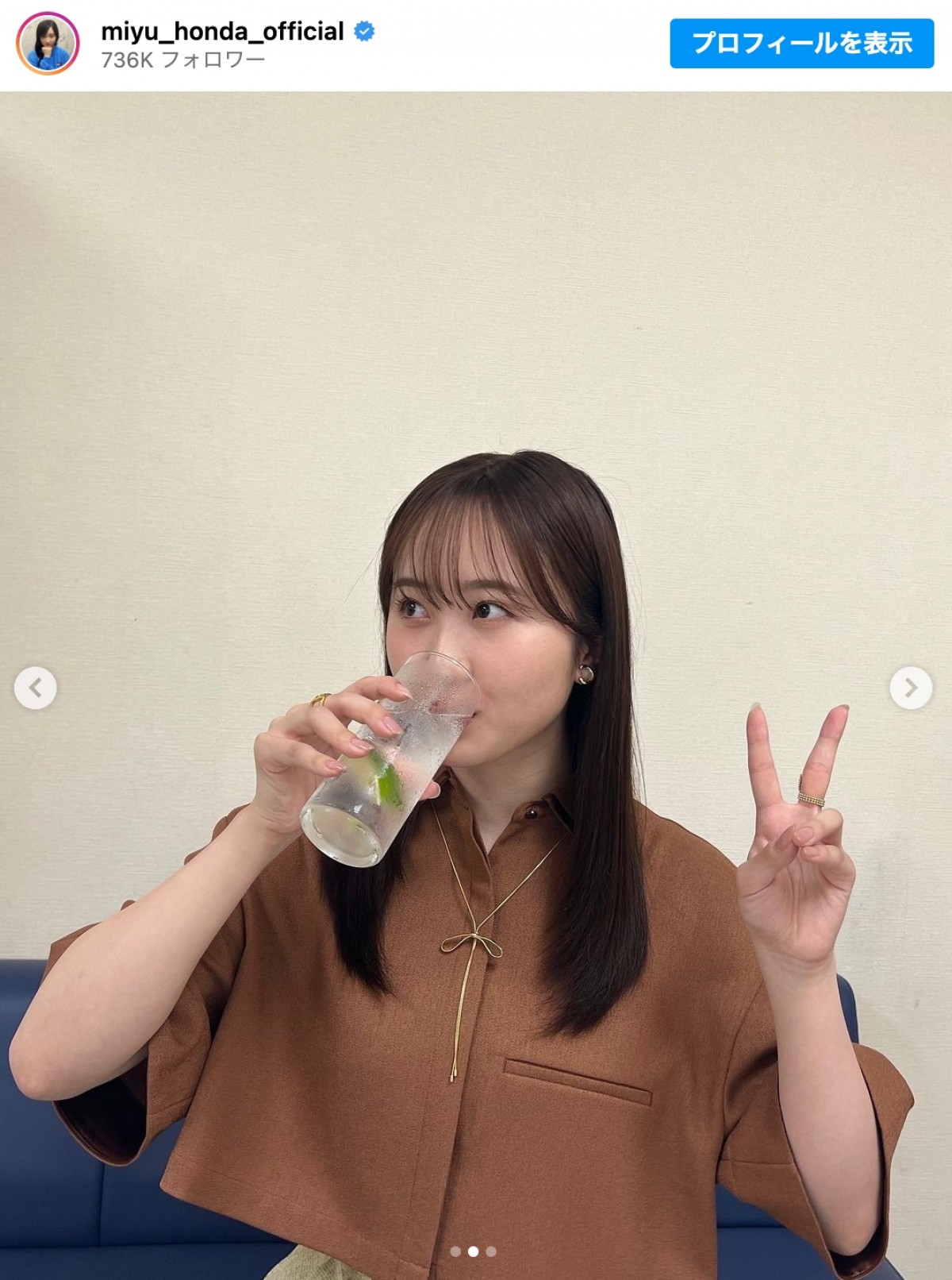 本田望結、飲酒投稿3連発に弁明「違うんです」