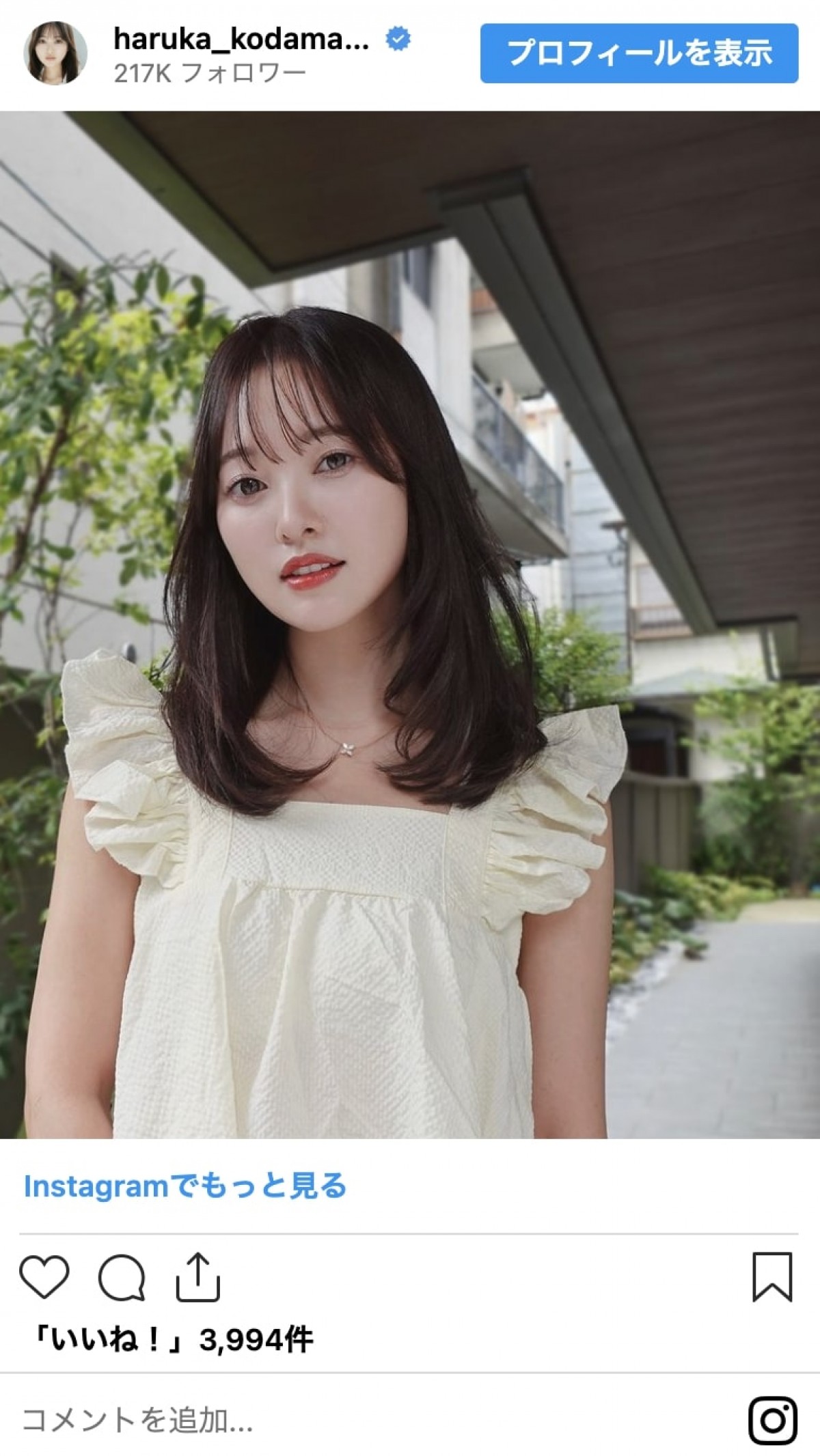 整形公表美女たちのビフォーアフター　総額いくら？　どこを変えたの？　赤裸々告白