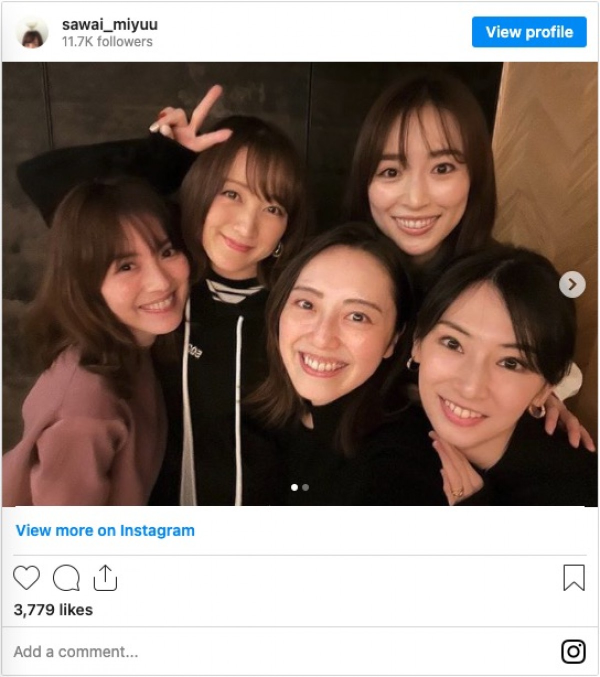 ＜本日誕生日＞北川景子ドラマデビュー作・実写版『セーラームーン』キャストの今　人気芸人の妻、大河女優も！
