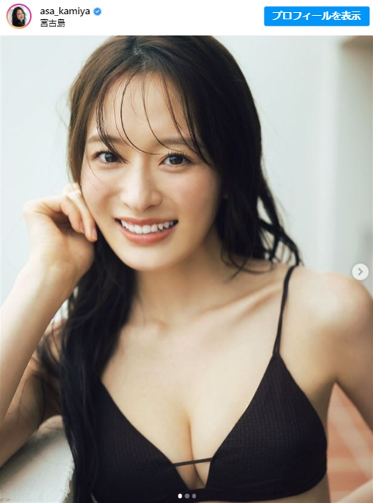 「仕事は選ばない」話題のミス東大モデル、“姉妹ショット”に驚きの声「可愛すぎる」