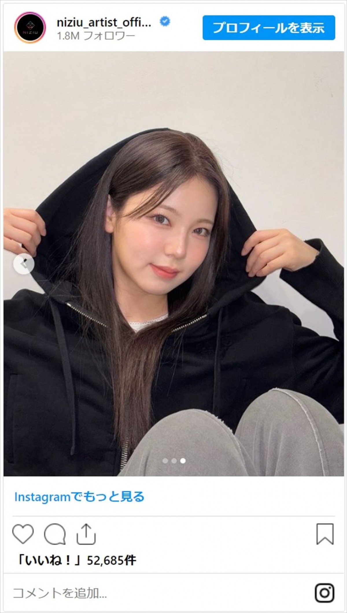 NiziU・アヤカ、イメチェンで“茶髪復活”「何色でも可愛すぎる」「姫のビジュはまさに美」