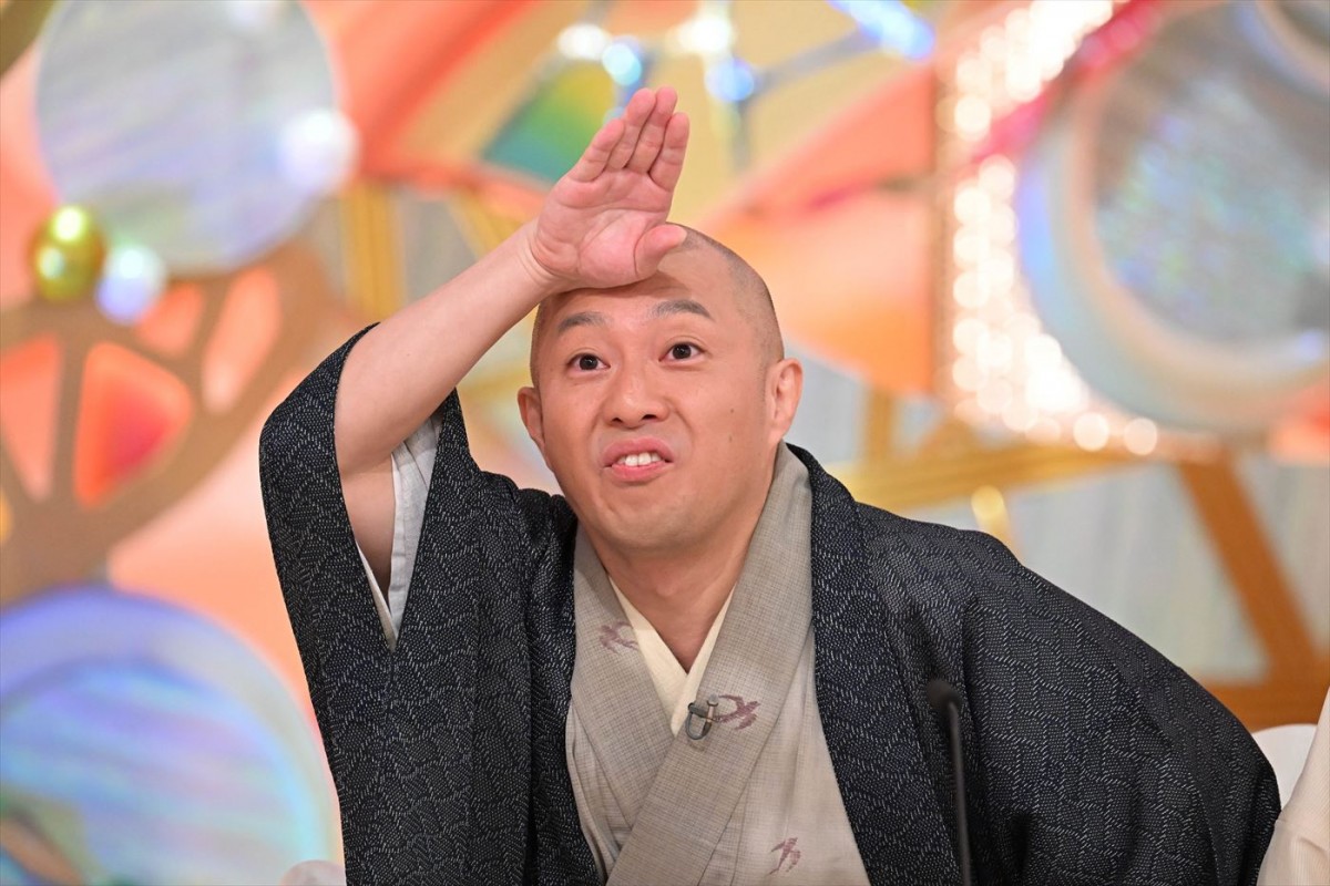 三遊亭好楽、愛弟子・ぽん太夫婦の交際エピソードに呆れ「破門」の危機？　今週の『新婚さん』