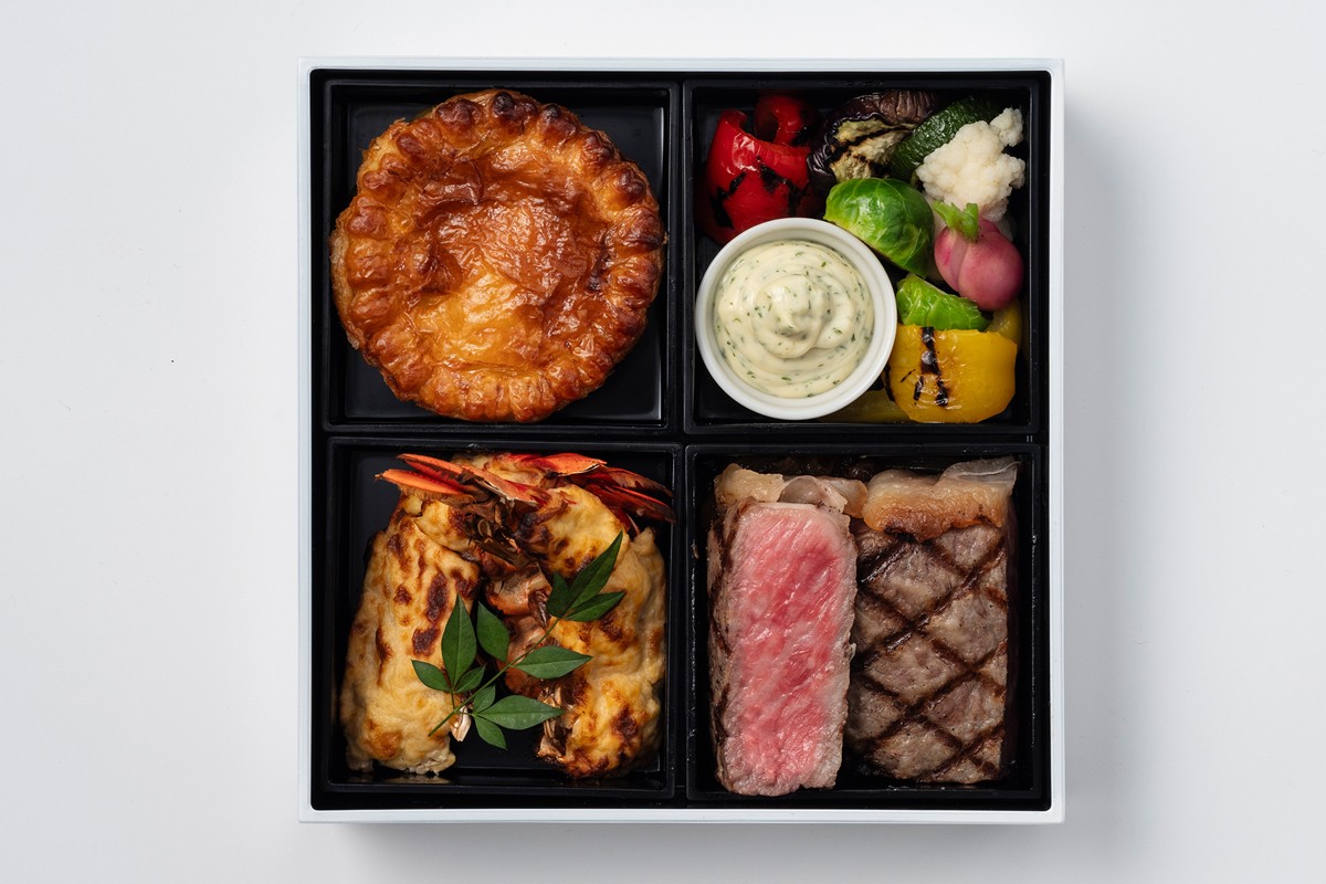 20240904「OSECHI2025」