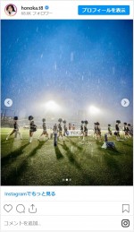 土屋炎伽、自身が所属するチアリーディングチームの応援風景を披露　※「土屋炎伽」インスタグラム