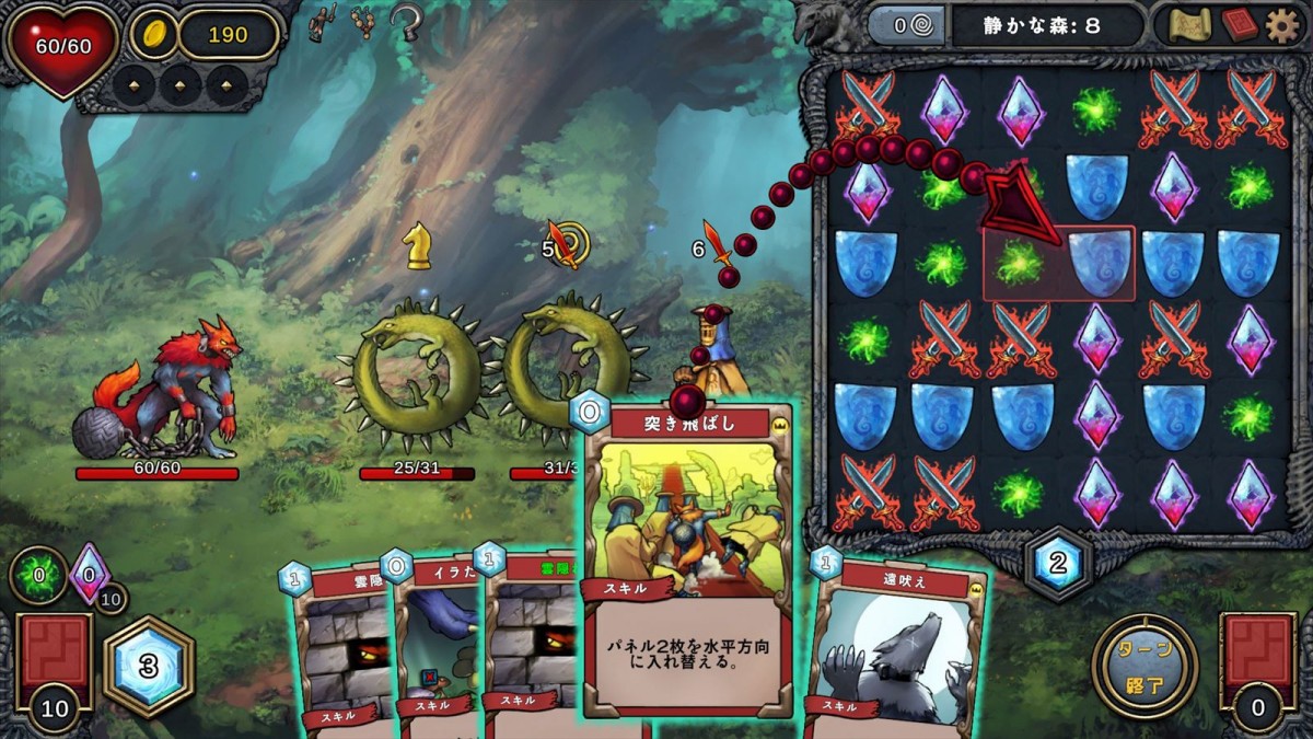 デッキ構築型ローグライクとパズルを組み合わせた『Demon's Mirror』がリリース開始