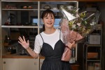 ドラマ『西園寺さんは家事をしない』クランクアップを迎えた松本若菜