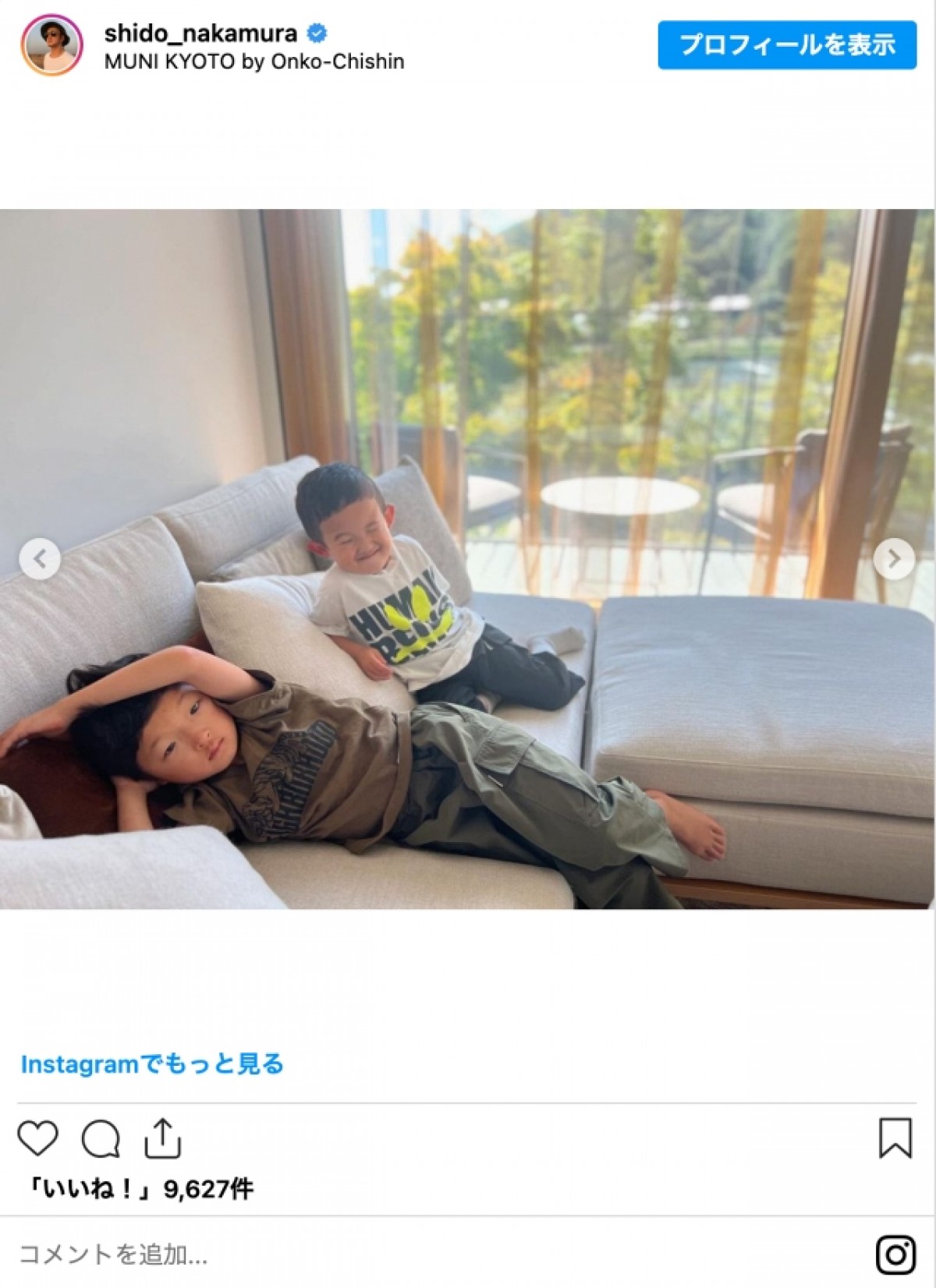 中村獅童、6歳長男＆4歳次男と寄り添う寝姿ショットに“ほのぼの”とファン癒される