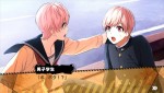 『喧嘩番長 乙女 ダブルパック』スクリーンショット
