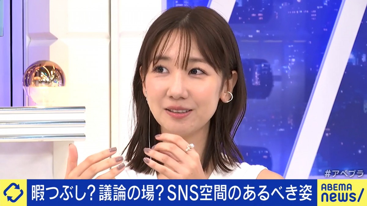 柏木由紀、SNSで“ブロック”使わない理由「怖くて使えずにいる」