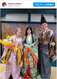 手塚理美、宮崎あおい＆松重豊とCM撮影　※「手塚理美」インスタグラム