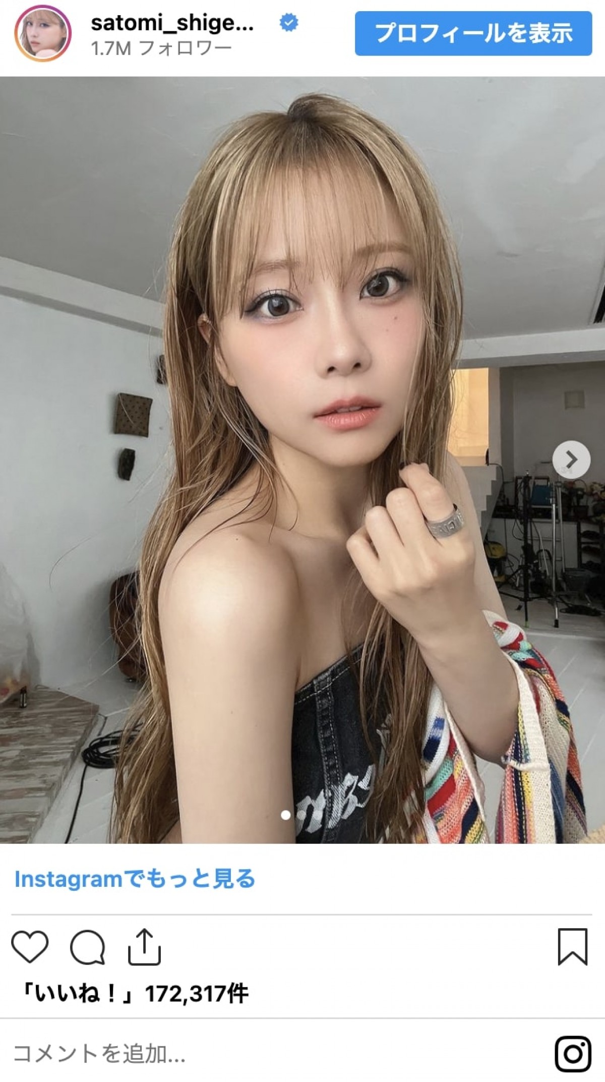金髪に変身した美男美女ビフォーアフター！　上白石萌歌に重盛さと美も
