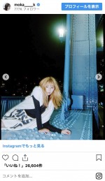 金髪の上白石萌歌　※「上白石萌歌」インスタグラム