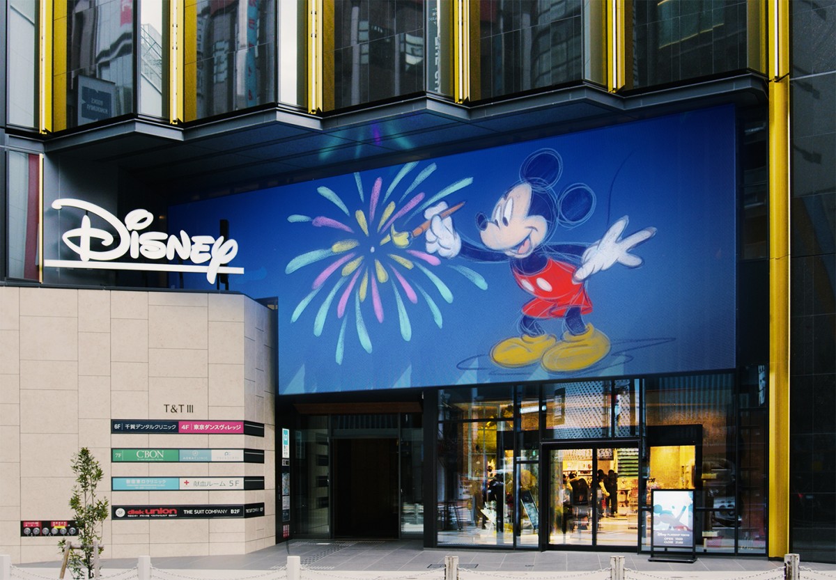 20240918_「ディズニー・チャンネル 20周年 特別展示」