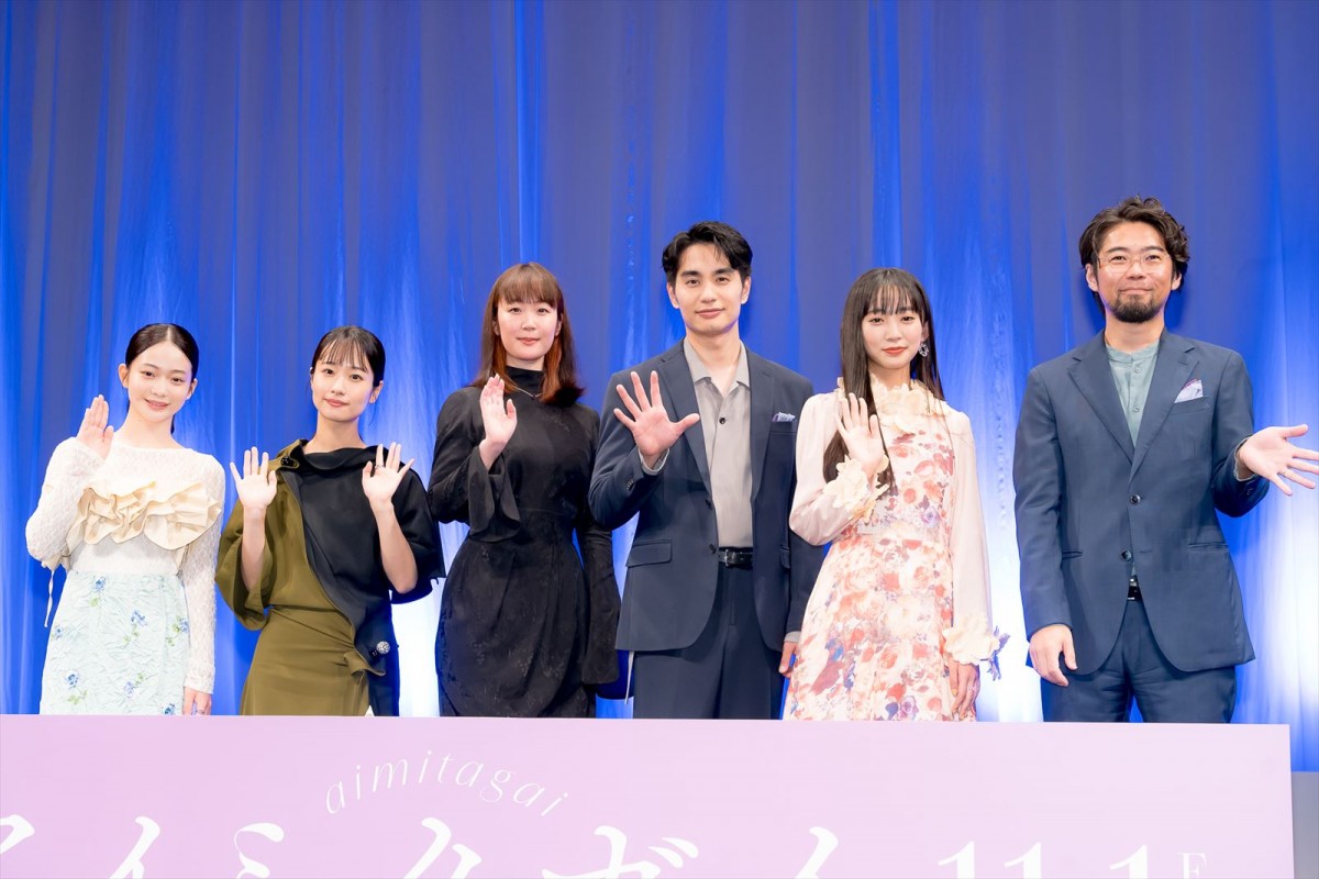 黒木華、「夜明けのマイウェイ」カバーで主題歌に挑戦　歌声褒められるも「恥ずかしい」
