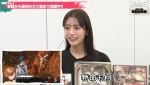 『メタファー：リファンタジオ』、貴島明日香プレイ＆チャレンジ動画キャプチャ