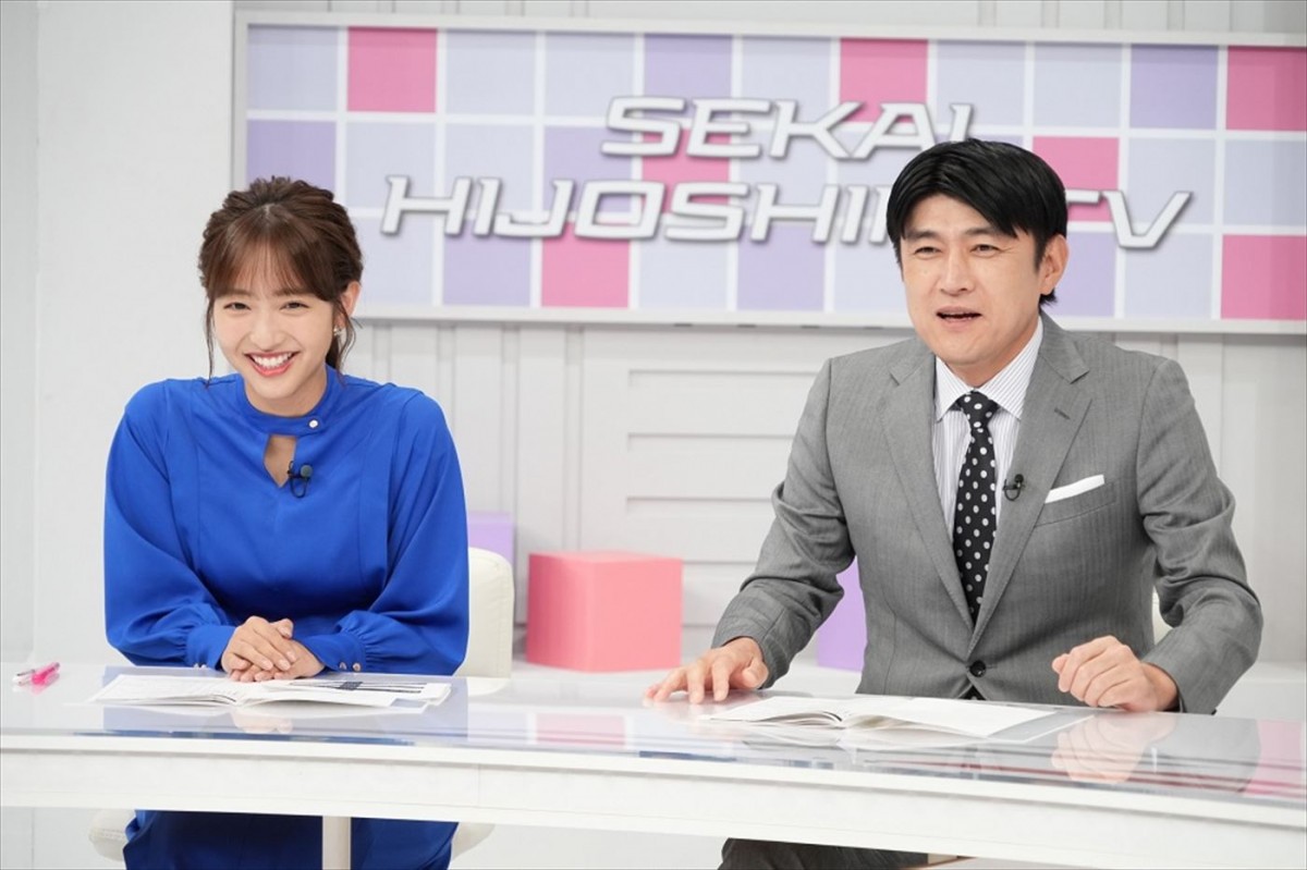 藤井貴彦アナがフジ系番組初MCに！　『日本じゃ放送できません！？世界ヒジョーシキTV』10.5放送