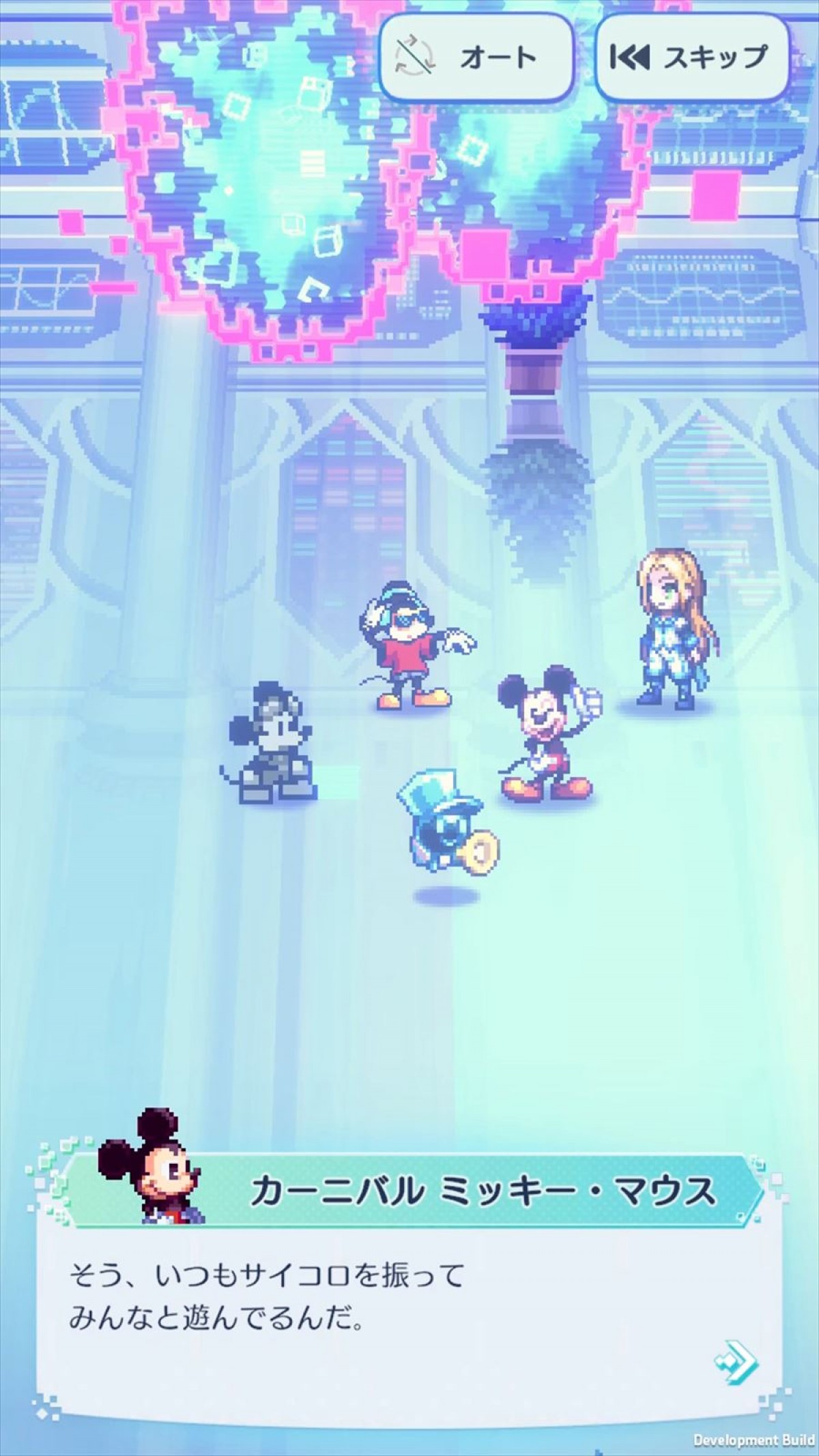 【プレビュー】かわいいドット絵のディズニーキャラクターがいっぱい　『ディズニー ピクセルRPG』の世界を冒険してきた
