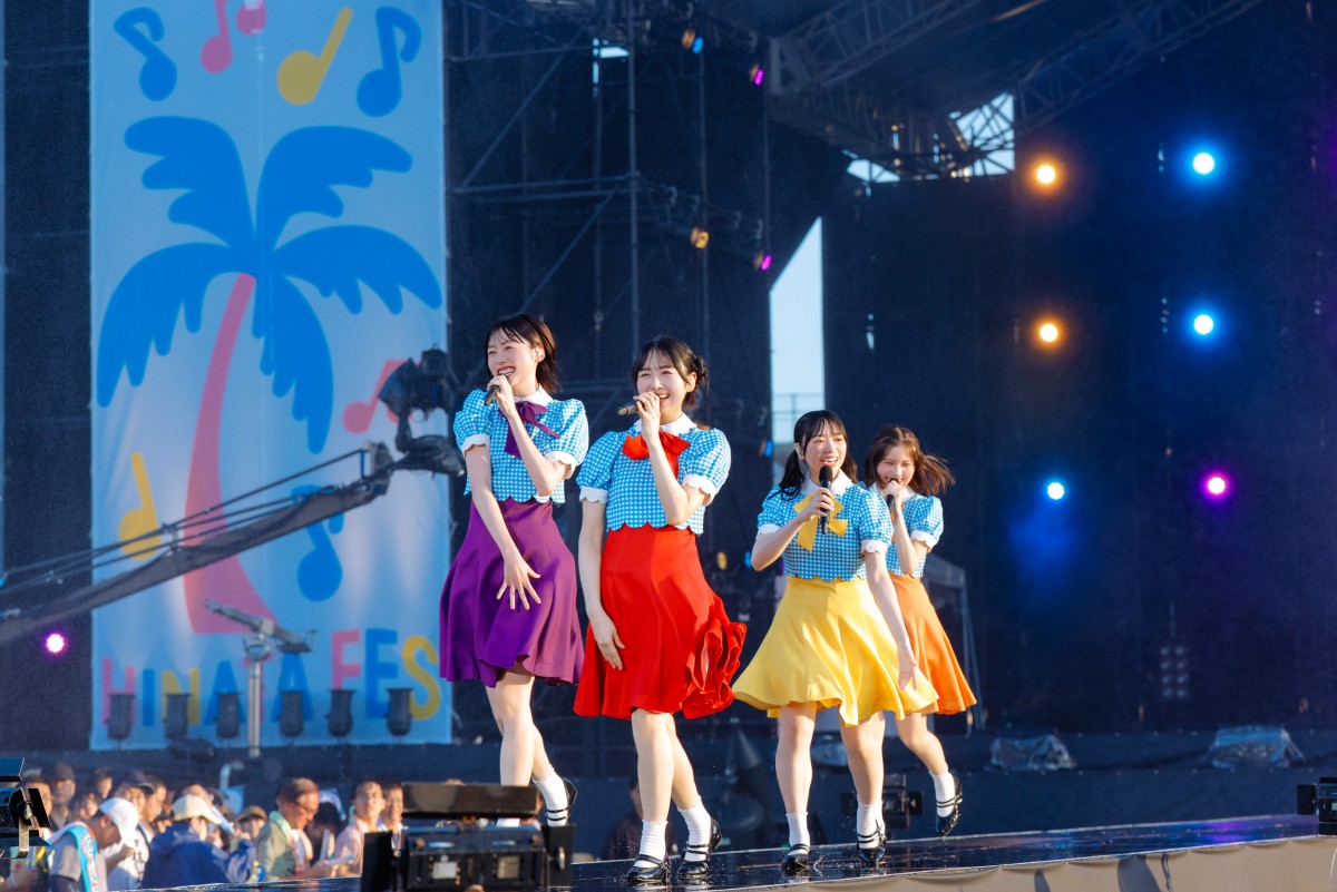 日向坂46、「ひなたフェス2024」開催　水の演出復活でファンびしょ濡れ　念願の東京ドームライブも発表