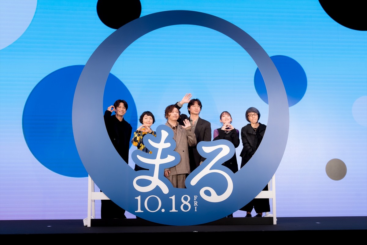 堂本剛、綾野剛のことは“綾ちゃん”呼び　お互いのクランクアップにも駆けつける