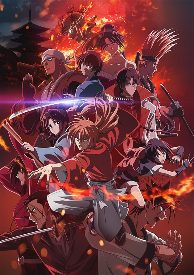 アニメ『るろうに剣心 -明治剣客浪漫譚- 京都動乱』第2弾キービジュアル