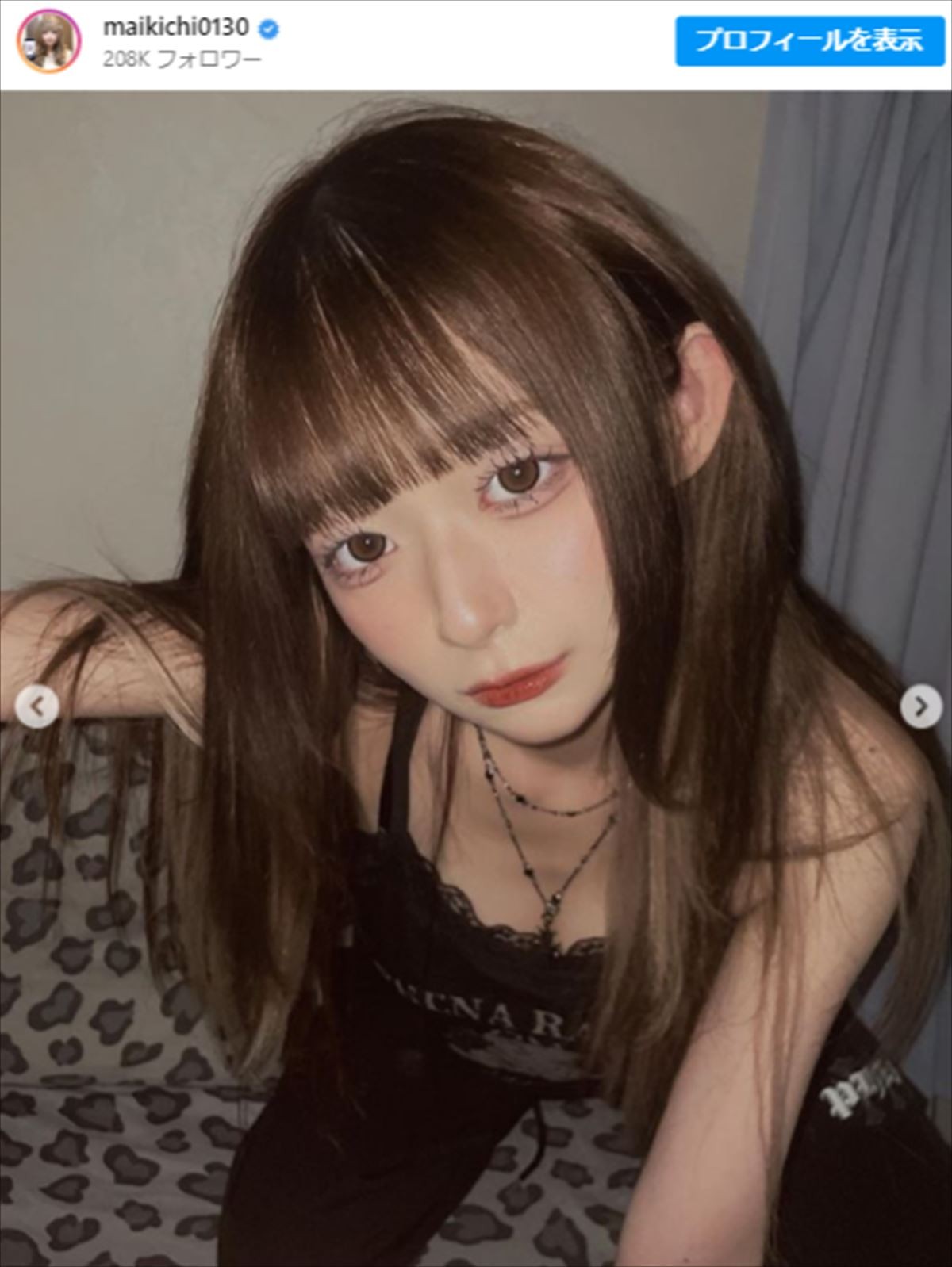 「誰がすっぴんブスやねん」　フォロワー180万超の19歳美女、自身のなりすましアカウントに苦言
