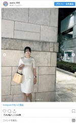 園田彩乃、レアなおしゃれワンピコーデ　※「園田彩乃」インスタグラム