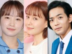 （左から）川栄李奈、トリンドル玲奈、竜星涼