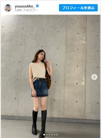 新木優子、大人かわいいコーデを披露　※「新木優子」インスタグラム