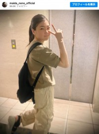 『虎に翼』にて優未を演じた毎田暖乃　※「毎田暖乃」インスタグラム