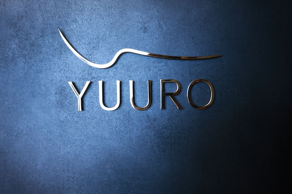 20240907 YUURO Bath‐Living Hotel Ryogoku