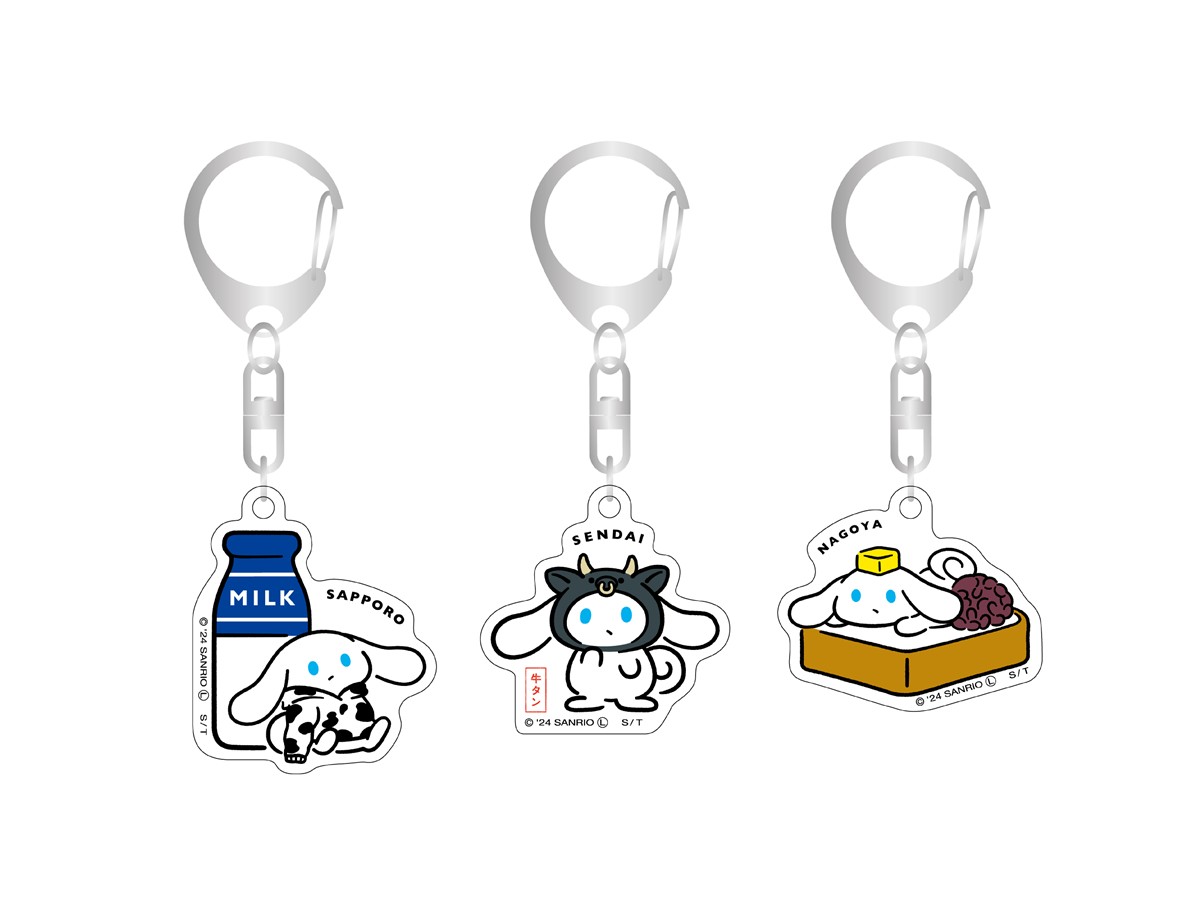 20240925「I．CINNAMOROLL ご自愛ツアーズ」