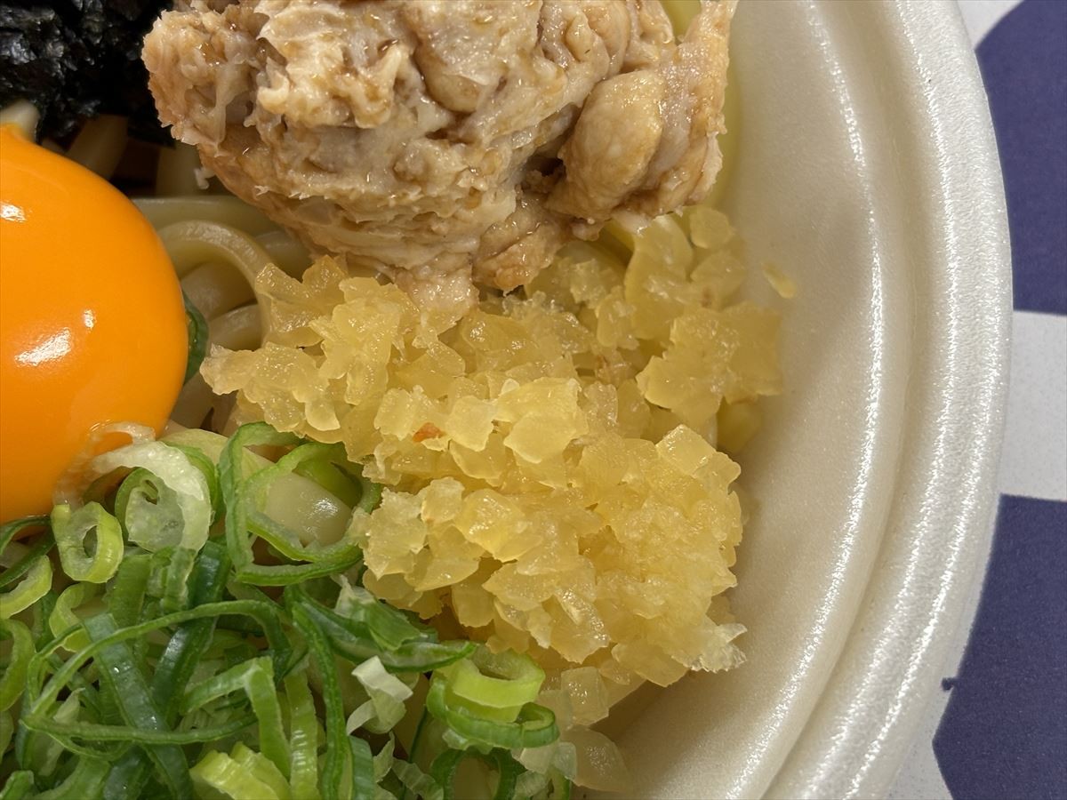 20240918 禁断の背徳飯