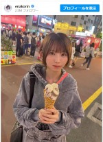 【写真】えなこ、韓国を楽しむオフ感ある姿に「可愛さ爆発」と反響